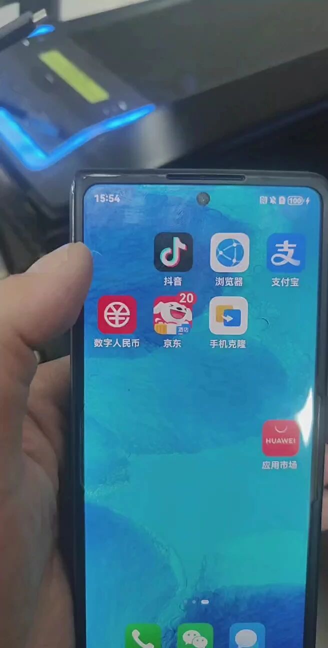  您的浏览器不支持 video 标签 