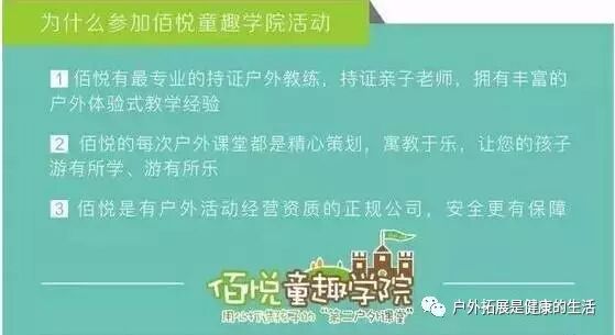 【母亲节】5月13日(14日)我们一起来怀孕吧~学会感恩的走心之旅