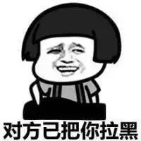 曾经活生生一手好牌如今打得稀烂