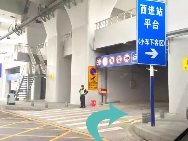 清明期间,这样进出佛山西站更畅通丨祭祀出行指引