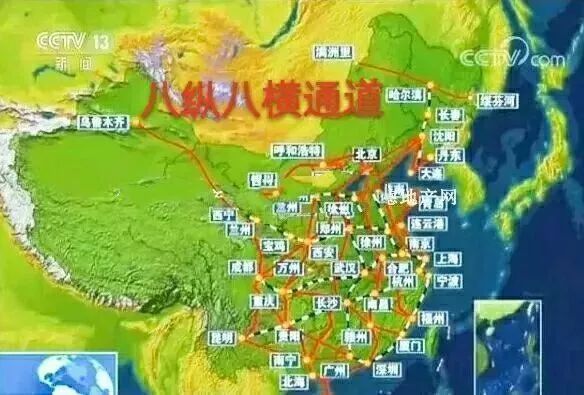 内蒙要崛起图片