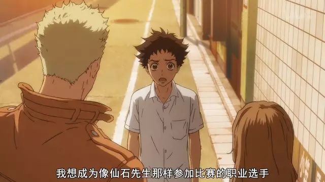 作为一个王道少年漫画的故事