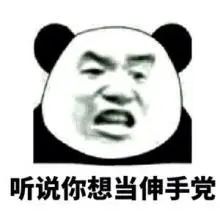 门店通线测服务New