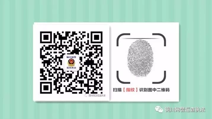 好友举微信报警有用吗_微信好友举报我怎么办_怎么举报微信好友