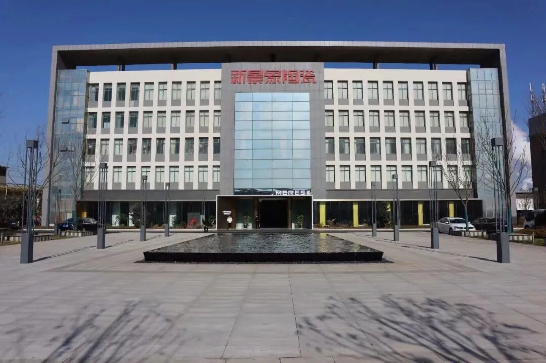 鹰牌实业与华硕控股战略签约、强强联合！_5