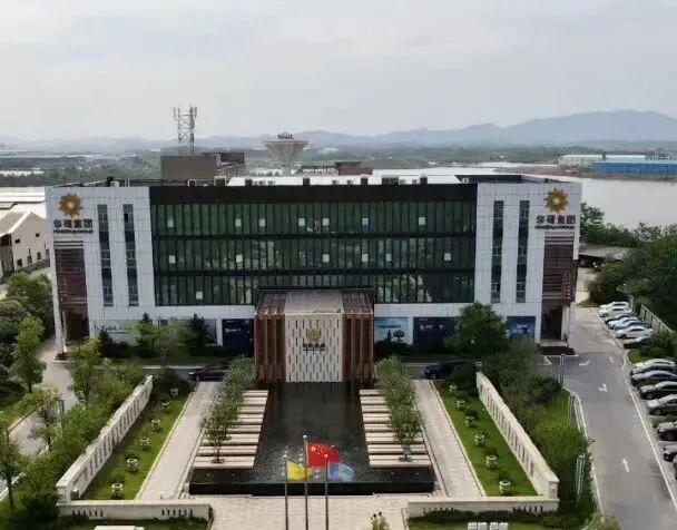 鹰牌实业与华硕控股战略签约、强强联合！_3