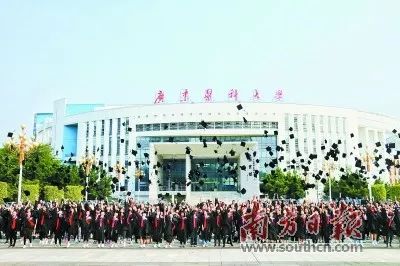 媒体广东医 | 【南方日报】广东医科大学迎来建校60周年,成为医疗卫生图片