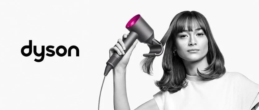 Ʒحһ Dyson Supersonic?ȫ̬