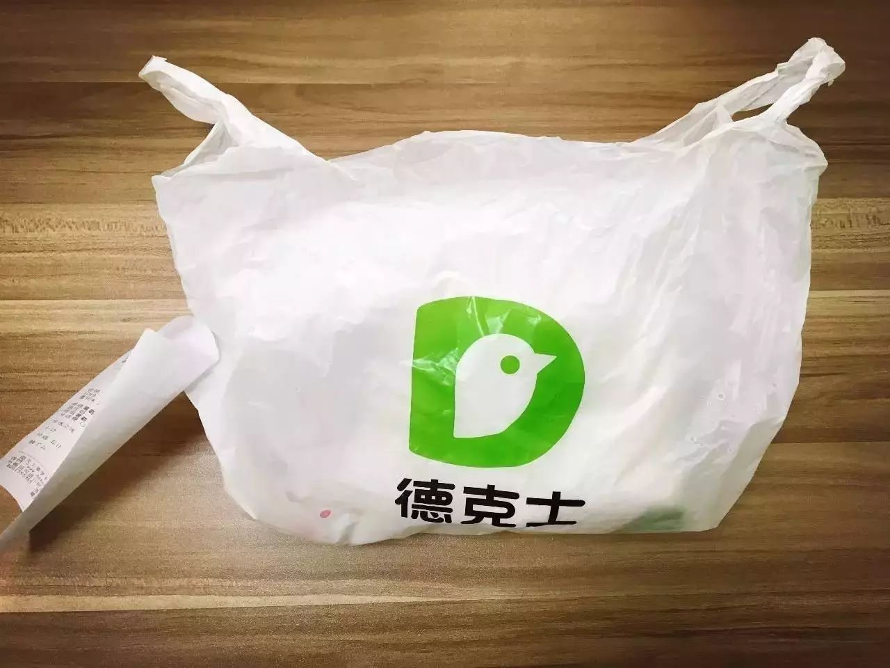 测评|kfc,m记,汉堡王,德克士……哪家的薯条最好吃?结果出乎意料!