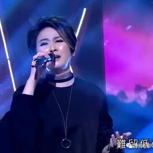 汤宝如《天下浪子不独你一人》怀旧经典金曲