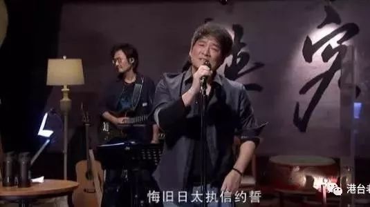 周华健翻唱三首金曲,原唱终结者