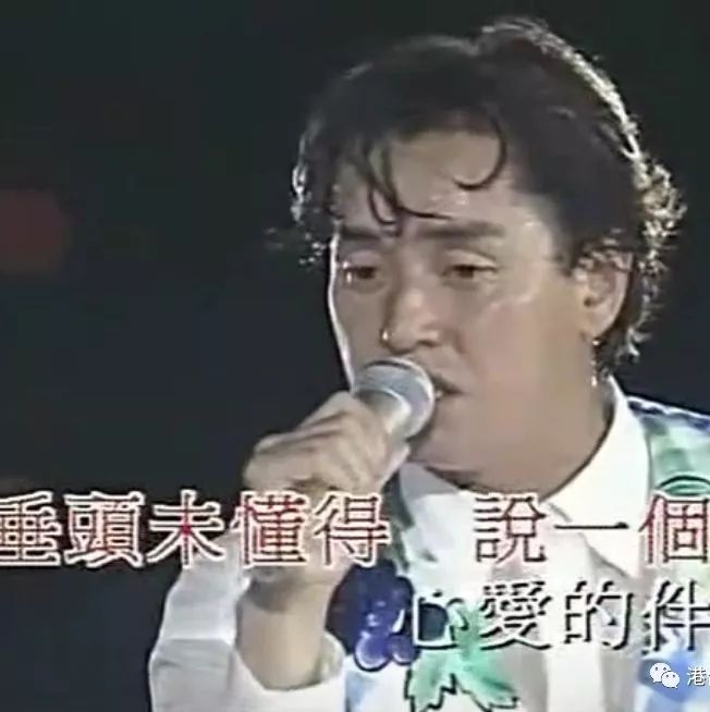 谭咏麟这首歌,每次听到都感慨万千