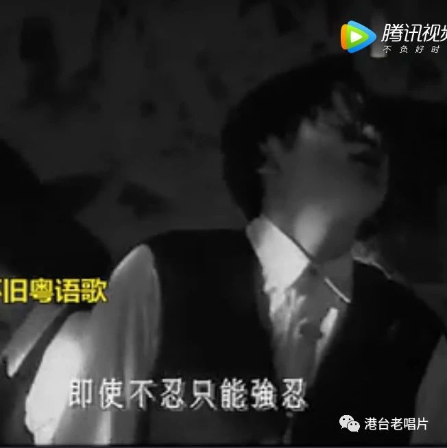草蜢《怎么天生不是女人》TVB原版mv