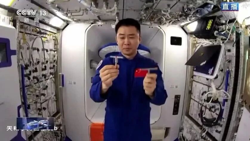 热点关注 | “天宫课堂”第三课上新，快来回看超有趣的太空实验！附观看地址！-5