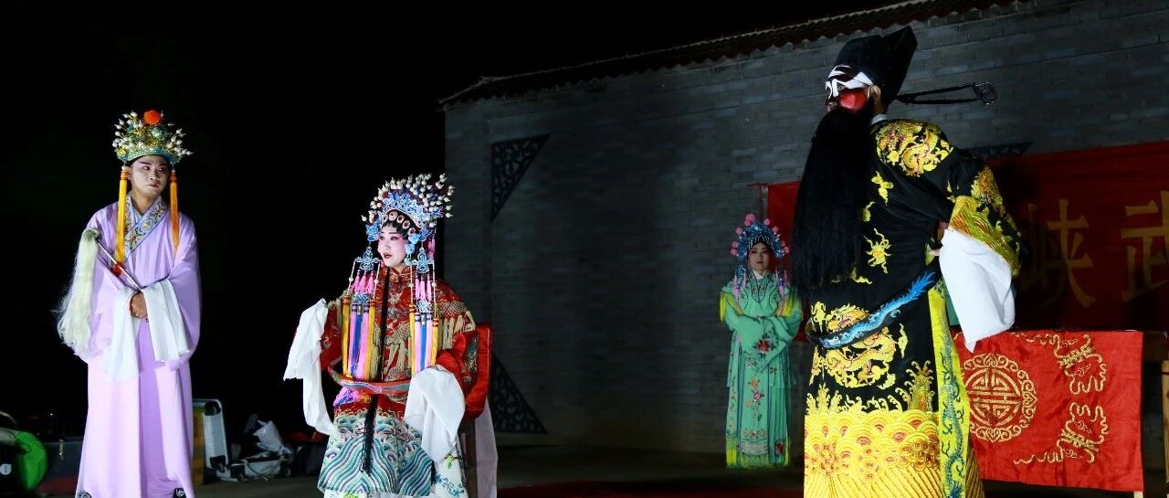 塬上小村庄  周六真热闹