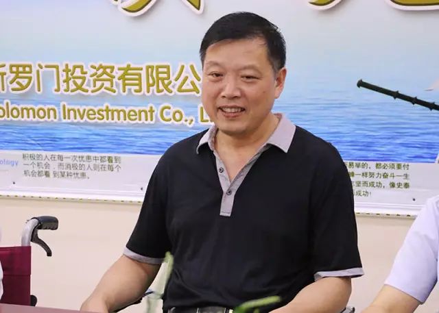 漳州市总工会副主席王正刚