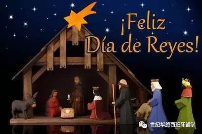 festival de los reyes magos1月6日三王节a09o nuevo1月1日 元旦