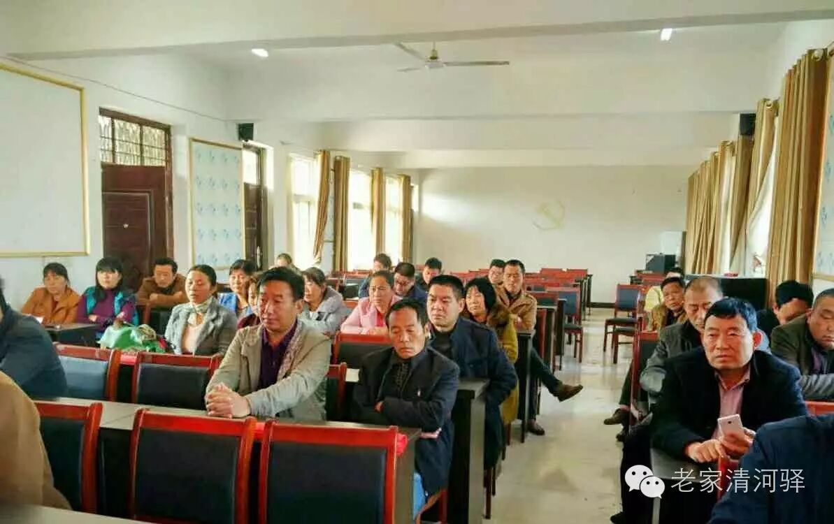 西华县清河驿乡召开平安建设暨计划生育专项工作会议-怀孕期