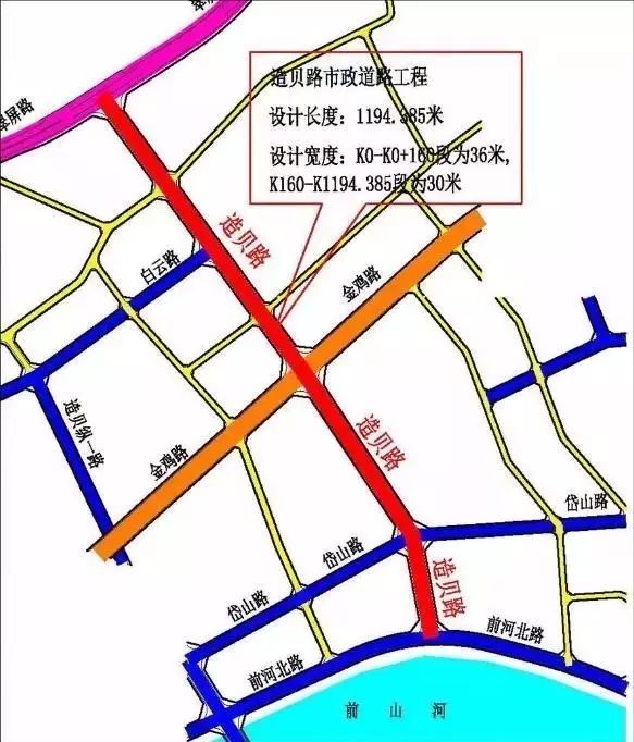 珠海造贝路,洪鹤大桥最新进展大曝光!香海大桥将有所调整