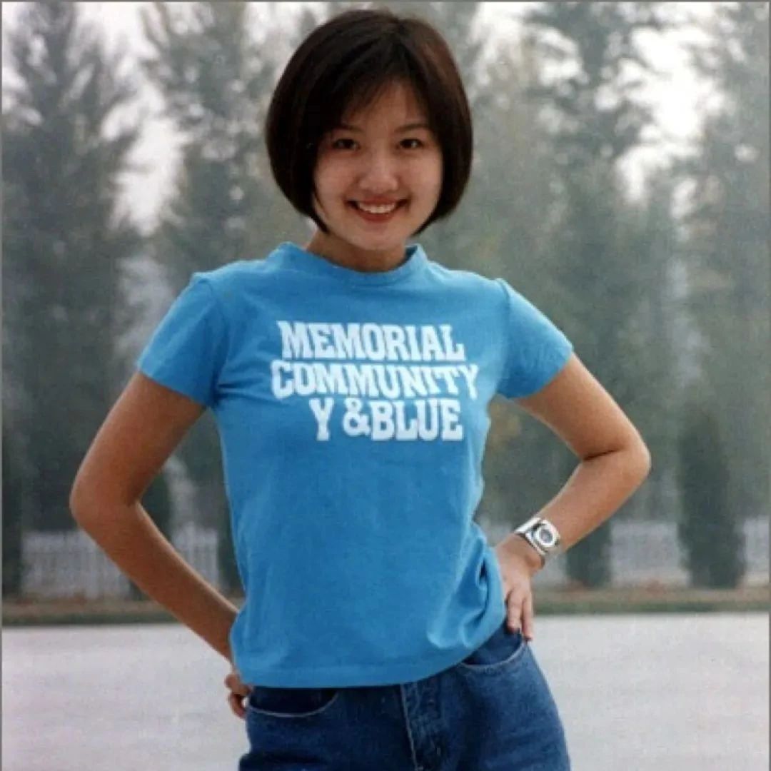 90年代的蒋小涵有多可爱