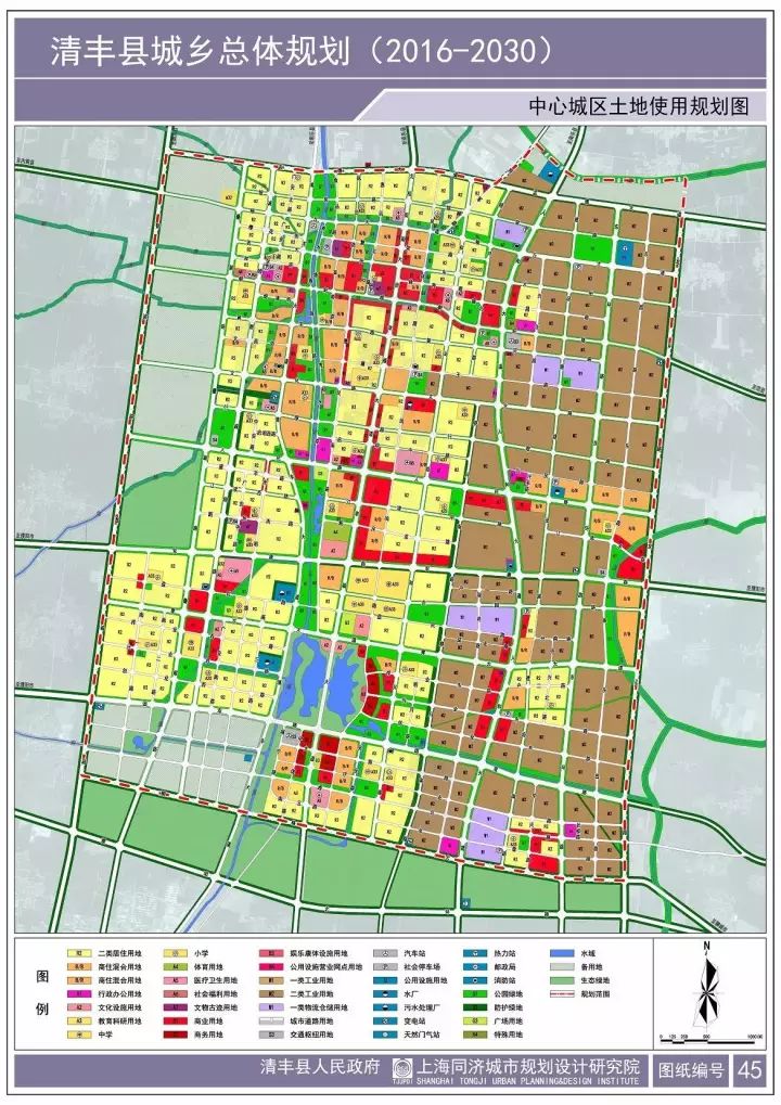 09,中心城区土地使用规划图