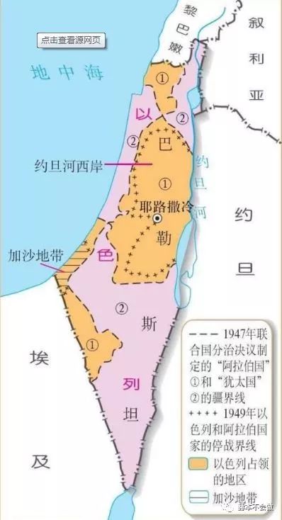 以色列进攻加沙_加沙地区_加沙 以色列