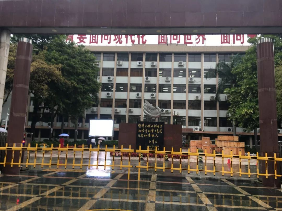 今天华附开放日,你猜学校发生了什么?