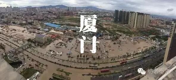 晶智纳米阳光节能膜-厦门纳诺泰克科技有限公司