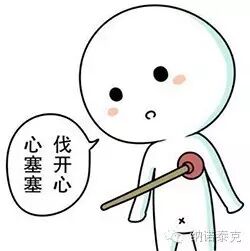 晶智纳米阳光节能膜-厦门纳诺泰克科技有限公司