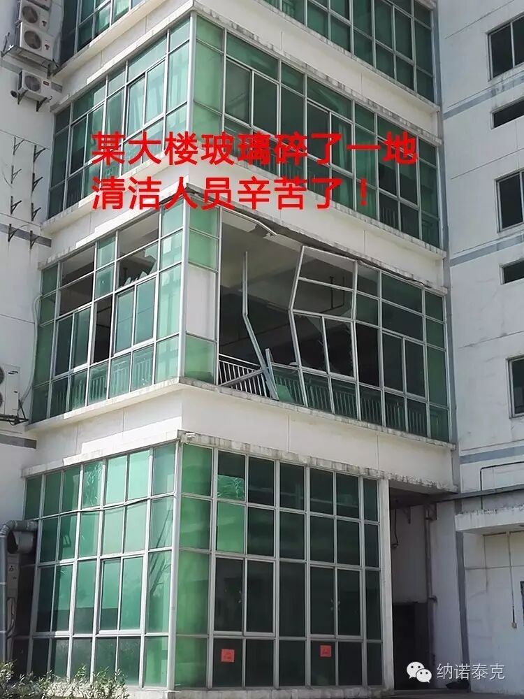 晶智纳米阳光节能膜-厦门纳诺泰克科技有限公司