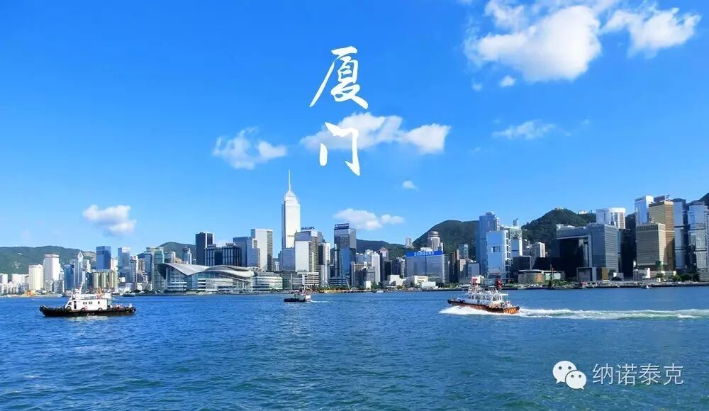 晶智纳米阳光节能膜-厦门纳诺泰克科技有限公司