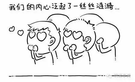 晶智纳米阳光节能膜-厦门纳诺泰克科技有限公司