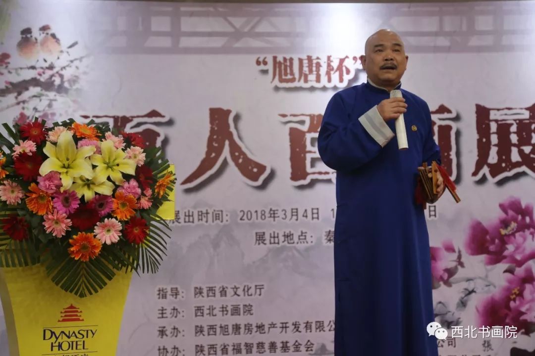 陕西秦腔大家孙存蝶老师秦腔表演 现场助兴