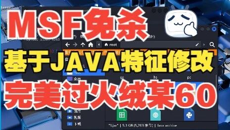  您的浏览器不支持 video 标签 