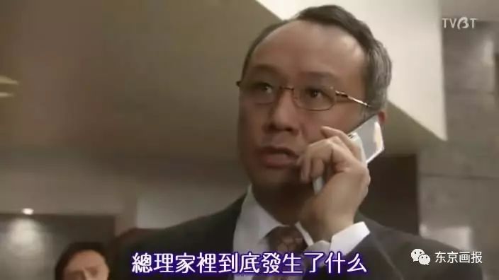 《古畑任三郎》而对西村雅彦的印象特别深,他在其中扮演的今泉慎太郎