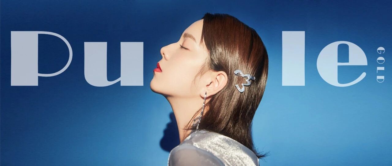 庄达菲|此鱼菲鱼