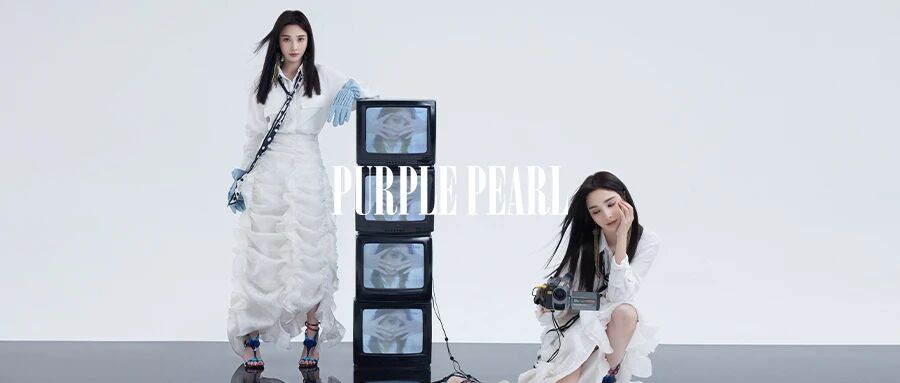 彭小苒 | 虚拟与现实