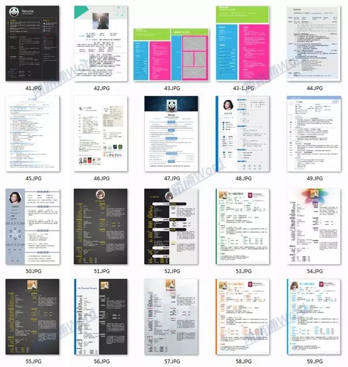 学生基本信息表模板_开立基本账户需要的资料_个人基本资料模板
