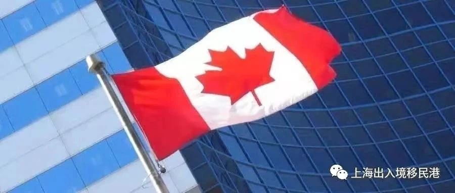 【移民资讯】加拿大BC省提名迎来重大改革：关闭紧缺加分，未来科技医护类将