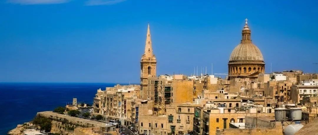 【移民资讯】马耳他为何成为欧洲移民的新宠？这里有你想了解的答案！