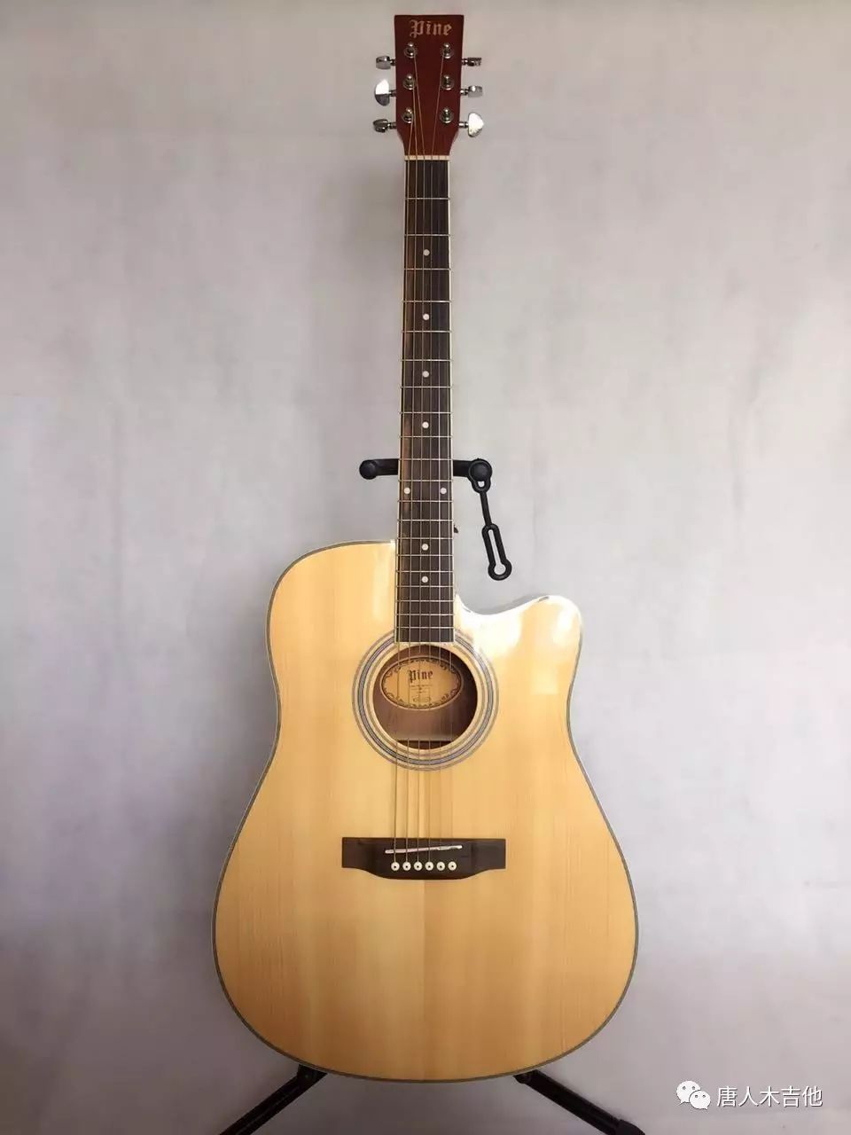 新加坡松树品牌吉他