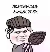 怎么办理分期买手机_分期买手机需要啥条件_分期办理买手机要多久