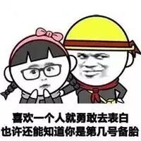 怎么办理分期买手机_分期买手机需要啥条件_分期办理买手机要多久