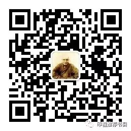 《了凡四训 <wbr>第三篇:积善之方》(原文) 《了凡四训 <wbr>第三篇:积善之方》(原文)