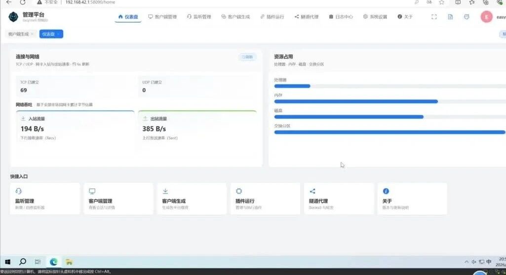  您的浏览器不支持 video 标签 