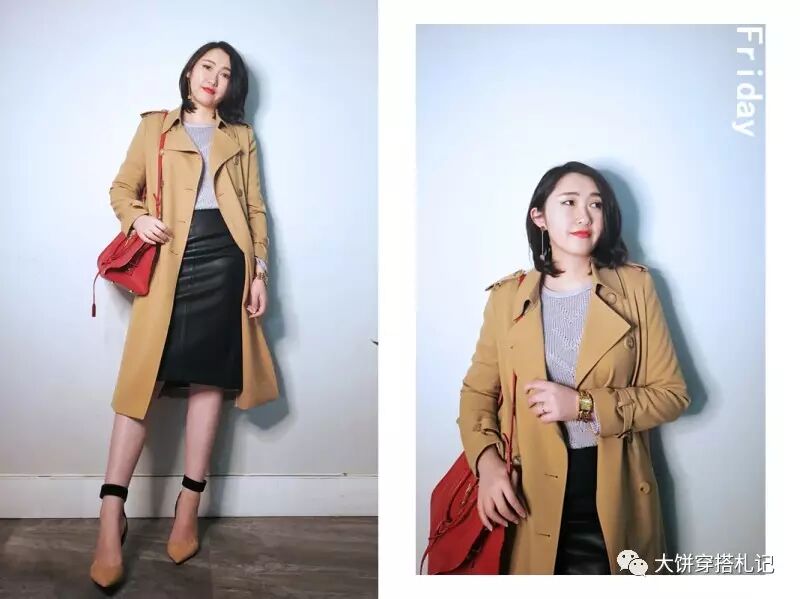 针织衫：Taobao &nbsp;|&nbsp;&nbsp;包臀裙：Zara &nbsp;| &nbsp;细高跟鞋：Hoss&nbsp; | &nbsp;包：YSL &nbsp;| &nbsp;表：Guess