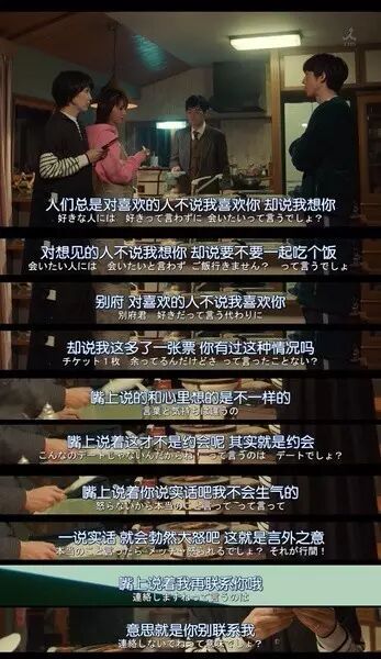 兴趣与梦想，到底怎么选？