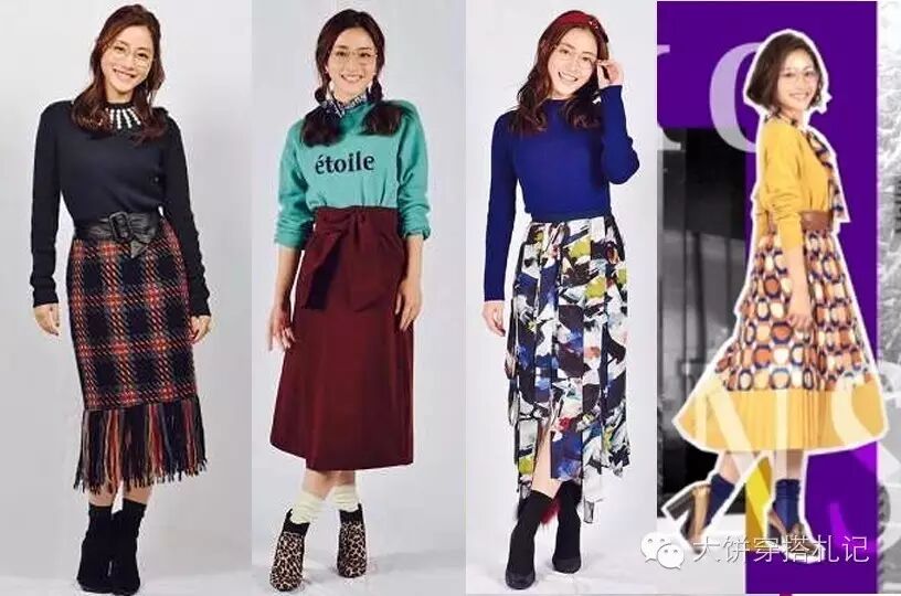 大饼：石原又霸屏！如何学她穿成时尚女编辑？(图27)