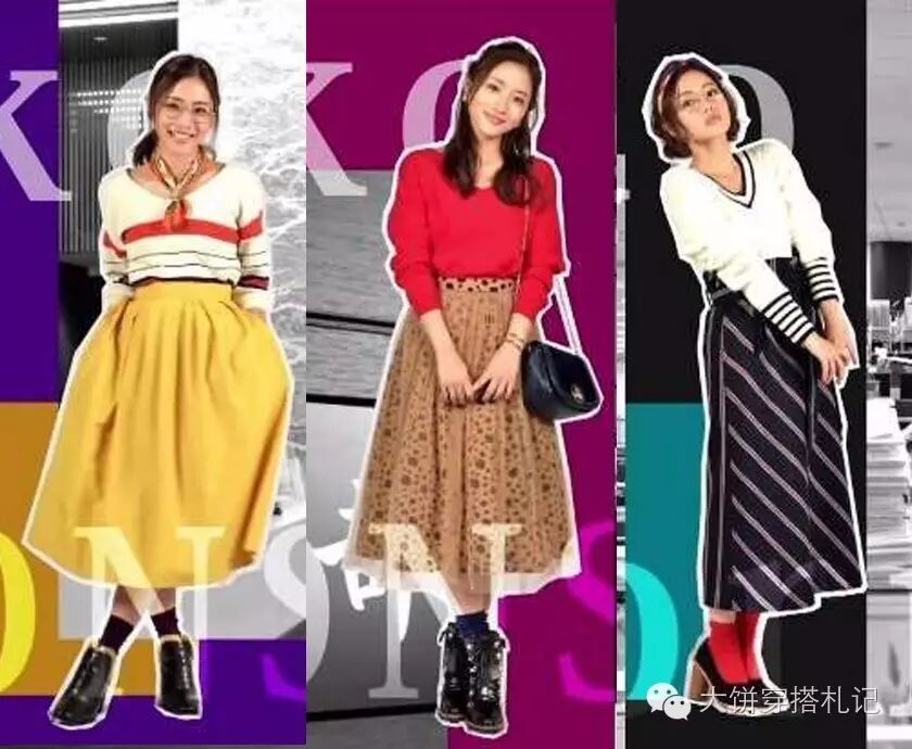 大饼：石原又霸屏！如何学她穿成时尚女编辑？(图20)