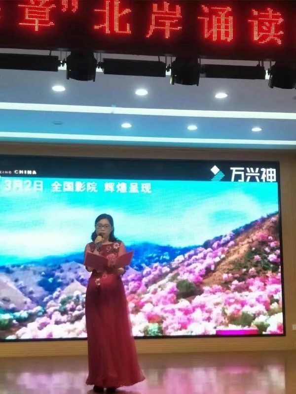 刘昭老师朗诵的《春天遂想起》,深情朗诵,简直是天籁之音,董卿范儿